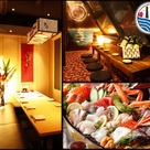 北海道海鮮・完全個室~23番地~吉祥寺北口店