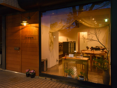 石川県で女子会におすすめの誕生日特典があるお店 ワインバー 女子会におすすめのお店 ヒトサラ