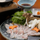 諸国お勝手料理根っこ