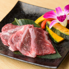 肉一代