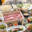 肉一代
