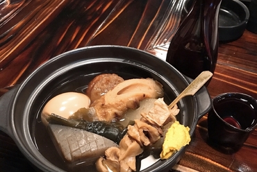 酉幻のおでん