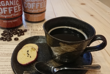 豊かな香りを楽しめる、焙煎したての「コーヒー」