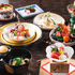 料亭蔦茂