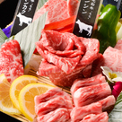 焼肉琉宮苑