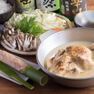 鶏永