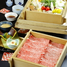 農家れすとらん しのじの