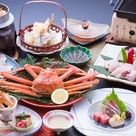 四季荘レストラン