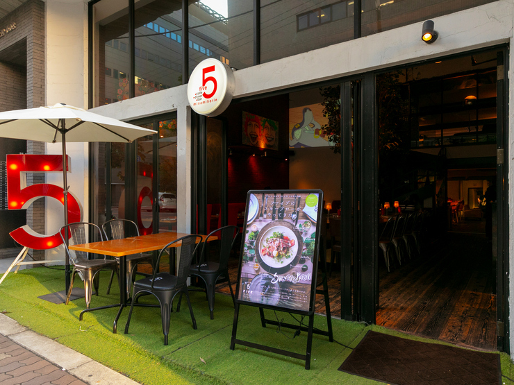 Five 南堀江 四ツ橋 新町 堀江 カフェ のグルメ情報 ヒトサラ