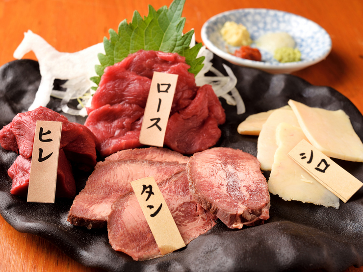 Breast meat from japan