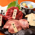 四日市馬肉酒場 馬喰ろう