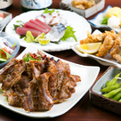 酒場 アカボシ