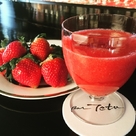 Bar Tetu