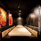 名古屋コーチン 個室居酒屋 杏~ANN~横浜駅前店