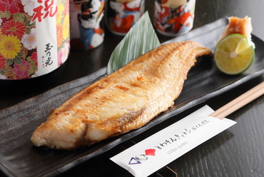 肉厚でふっくら食感がたまらない『トロホッケ』