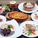 Restaurant&Bar TERU テル