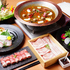 薬膳鍋・豚しゃぶ専門店 しゃぶしゃぶ西谷