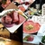 特選和牛と産直野菜　牛炙　名駅店