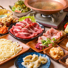 しゃぶしゃぶささ木津田沼パルコ店
