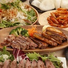 新潟肉バル 個室ダイニング MIYABI 新潟駅前店