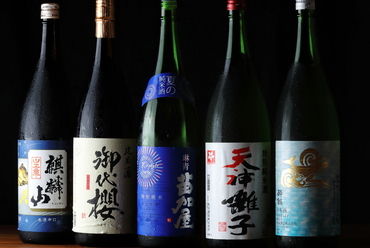 藤沢 茅ヶ崎 平塚の日本酒がすすむ居酒屋料理があるお店 お酒がすすむ夏飲み特集 ヒトサラ