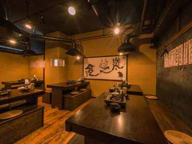 住吉で友人と飲み会 パーティーに使える居酒屋おすすめグルメ ヒトサラ