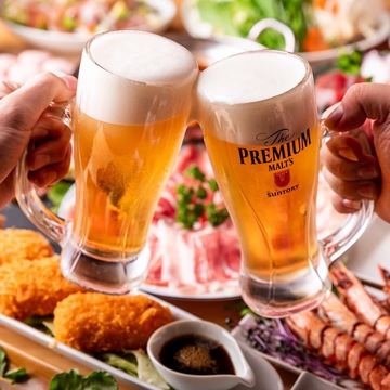 【期間限定】2時間飲み放題「全150種以上！飲み放題のみコース」