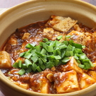 台湾料理 慶豊楼