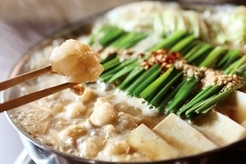 博多もつ鍋 前田屋 総本店