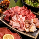 焼肉 銀座