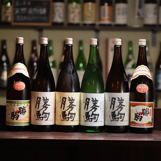 日本酒といろり 酒季菜 横浜関内本店 関内 馬車道 居酒屋 の料理写真 2ページ目 ヒトサラ