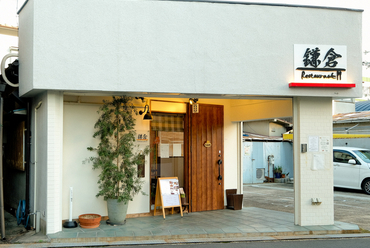 住宅街の一角にひっそりと佇む、フレンチレストラン