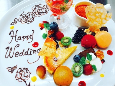 金沢西 寺町 有松でバースデープレート お誕生日 記念日特典のあるお店 ヒトサラ