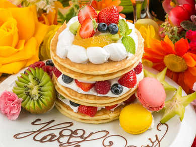 茨城県でバースデープレート お誕生日 記念日特典のあるお店 ヒトサラ