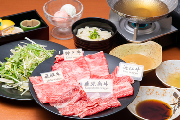 銘柄和牛4種類食べ比べコース