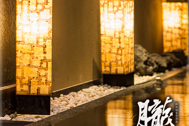 現代の髪型 最新浜松 町 居酒屋 忘年会