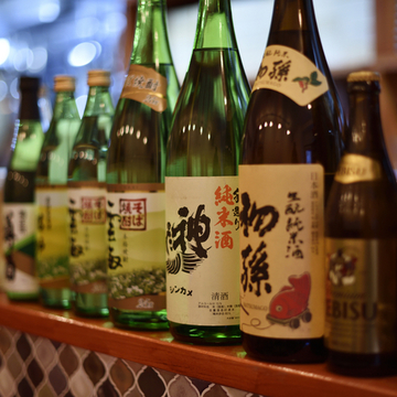 ファッショントレンド 無料印刷可能八丁堀 女子 会