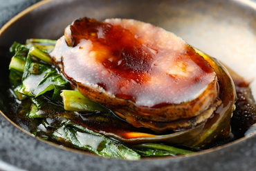 この上ない美味しさ! 『エゾアワビのオイスターソース煮込み』