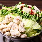 九州男児 水戸駅南COMBOX店