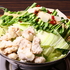 九州男児 水戸駅南COMBOX店