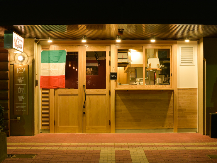 Taverna E Pizzeria Salute 西葛西 葛西 イタリアン の料理 店内写真 ヒトサラ