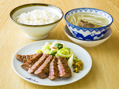 牛たん定食(3枚6切)