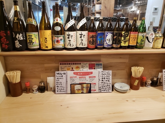 季楽家 博多駅周辺 居酒屋 のグルメ情報 ヒトサラ