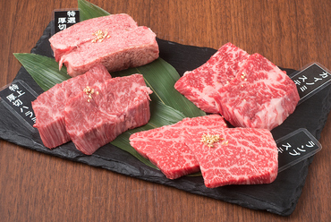 【田町徒歩5分】A5黒毛和牛コース4500円〜 個室で焼肉を楽しむ!