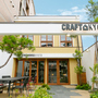 Crafthouse kyoto