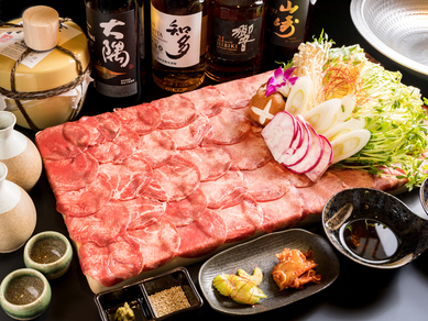 〜新年会は鷹志で〜
