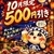 株式会社マルゴ水産 ビアガーデン