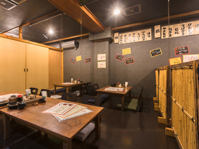 沖縄県の居酒屋おすすめグルメランキング トップ50 ヒトサラ