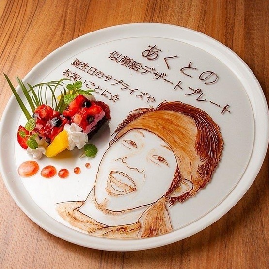 Warayaki酒場 あくと すすきの 和食 の料理写真 ヒトサラ