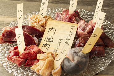 純血100%のサフォークの内臓肉!